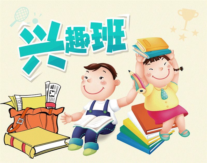 西安教育培训行业动态：从传统走向智慧