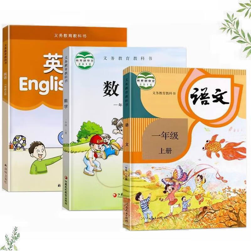 西安一果教育：教育行业的未来风向标