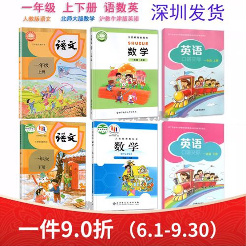 探索教育新篇章：西安一果教育培训行业动态
